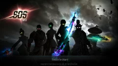 SOS Legend screenshot 2