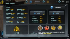 SOS Legend screenshot 5