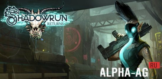 Shadowrun Returns