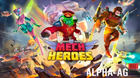 Mech Heroes screenshot 1