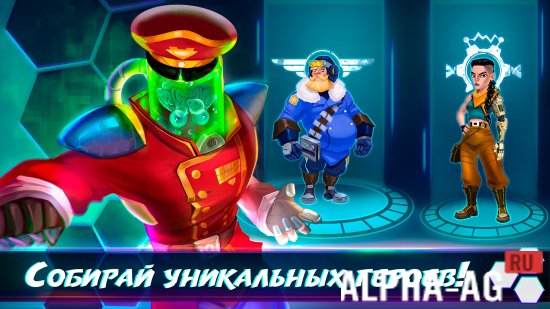 Mech Heroes screenshot 3