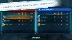 NERF LASER OPS PRO screenshot 3