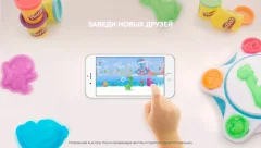 Play-Doh TOUCH screenshot 4