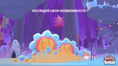 Play-Doh TOUCH screenshot 5