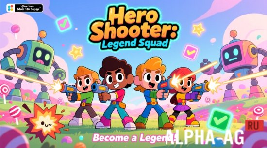 Hero Shooter: Legend Squad