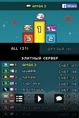 Flapping Online screenshot 2