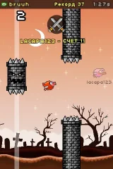 Flapping Online screenshot 3