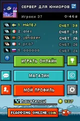 Flapping Online screenshot 4