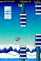 Flapping Online screenshot 5