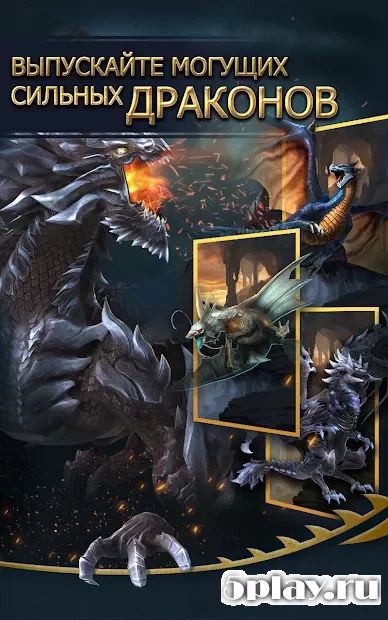 Clash of Kings: New Crescent Civilization