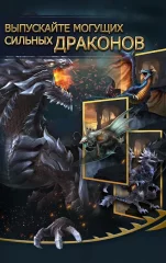 Clash of Kings: New Civilization Crescent screenshot 2