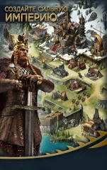 Clash of Kings: New Civilization Crescent screenshot 3