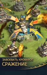 Clash of Kings: New Civilization Crescent screenshot 4