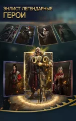 Clash of Kings: New Civilization Crescent screenshot 5
