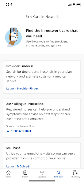 BCBSNM Screenshot 3