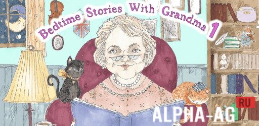 Hacked Bedtime Stories with Grandma 1 screenshot 1