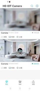 HD IOT Camera preview 2