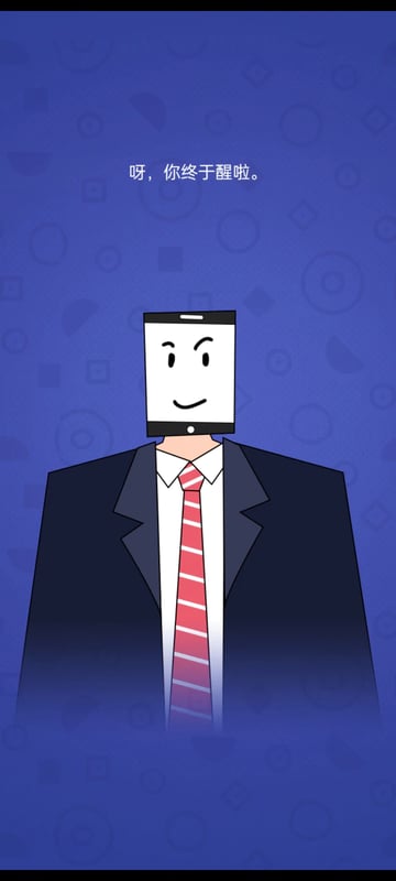 Life Selector screenshot 8