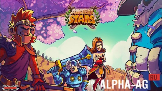 Ancient Stars: The Rise