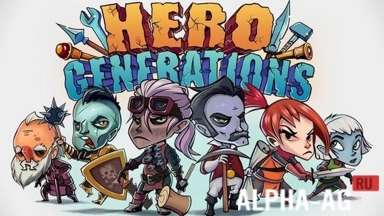 Hero Generations