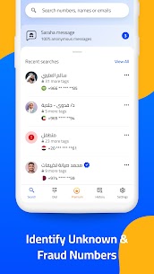 Hello Caller ID Premium screenshot 3