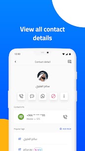 Hello Caller ID Premium screenshot 4