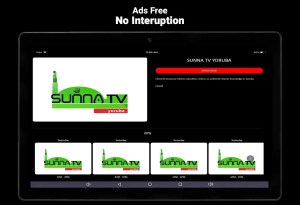 OREO TV screenshot 1