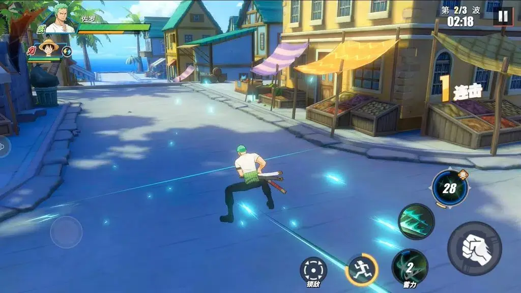 One Piece Fighting Path screenshot 1