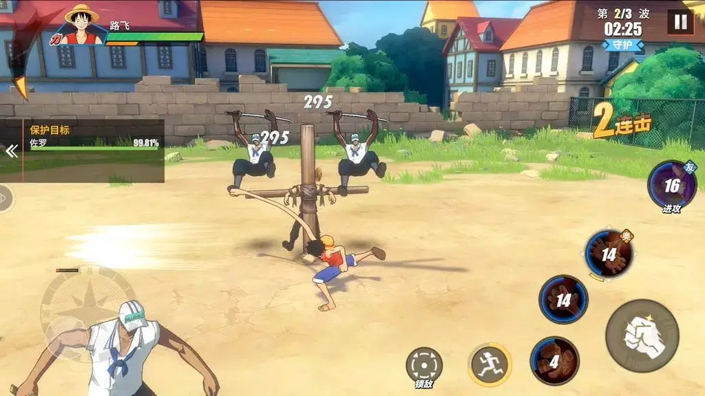 One Piece Fighting Path screenshot 2