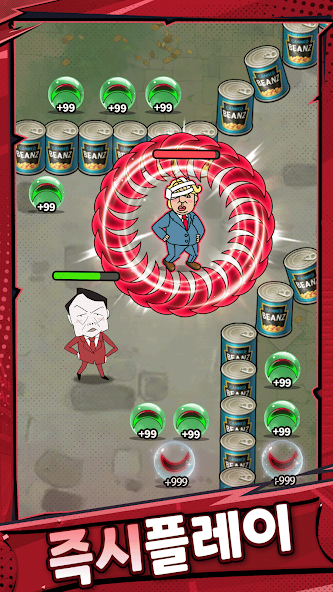 월드 크러쉬 Screenshot 5