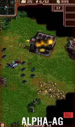 Art of War 2 screenshot 3
