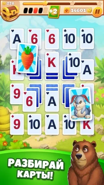 Solitaire Tribes: Classic Patience Card Game