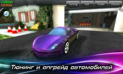 Race Illegal: High Speed 3D gameplay screenshot 2