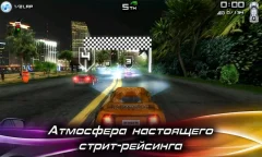 Race Illegal: High Speed 3D gameplay screenshot 3