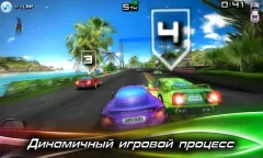 Race Illegal: High Speed 3D gameplay screenshot 4