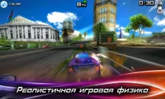 Race Illegal: High Speed 3D gameplay screenshot 5