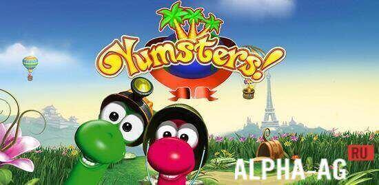 Yumsters!
