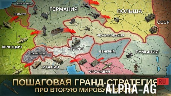 Strategy and Tactics 2 MOD Screenshot 2