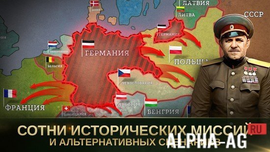 Strategy and Tactics 2 MOD Screenshot 3