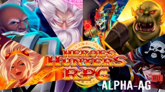 Heroes Hunters RPG