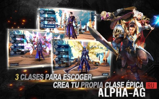 Hacked Goddess: Primal Chaos screenshot 2