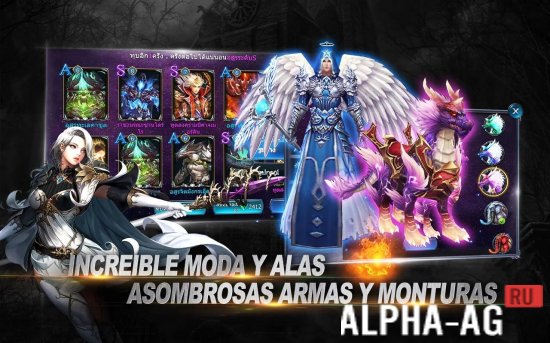 Hacked Goddess: Primal Chaos screenshot 4