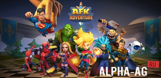 AFK Heroes: Idle RPG Legends screenshot 1