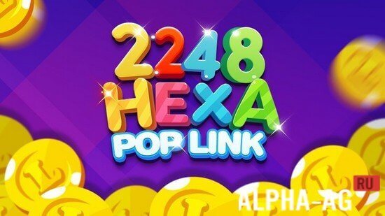 HexaPop Link 2248
