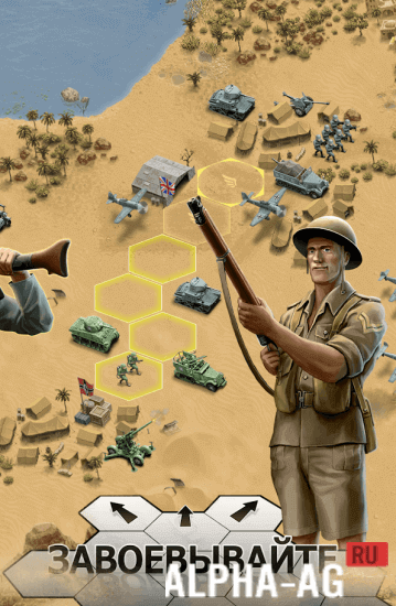 1943 Deadly Desert Premium [ВЗЛОМ на деньги] v 1.3.2 screenshot 3