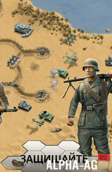 1943 Deadly Desert Premium [ВЗЛОМ на деньги] v 1.3.2 screenshot 4