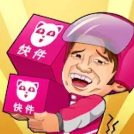 Download Idle Delivery Empire