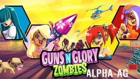 Guns'n'Glory Zombies