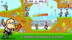 SPS: Football Premium screenshot 2