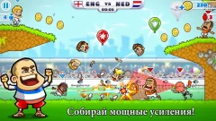 SPS: Football Premium screenshot 4